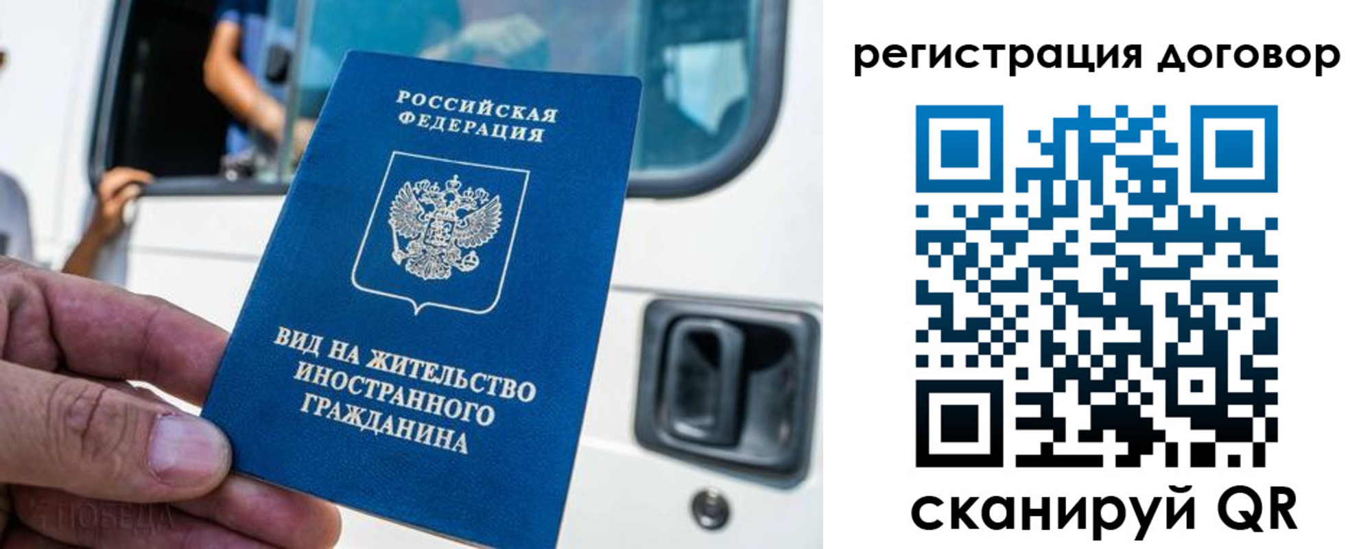 пропишу в квартире в Мценске
